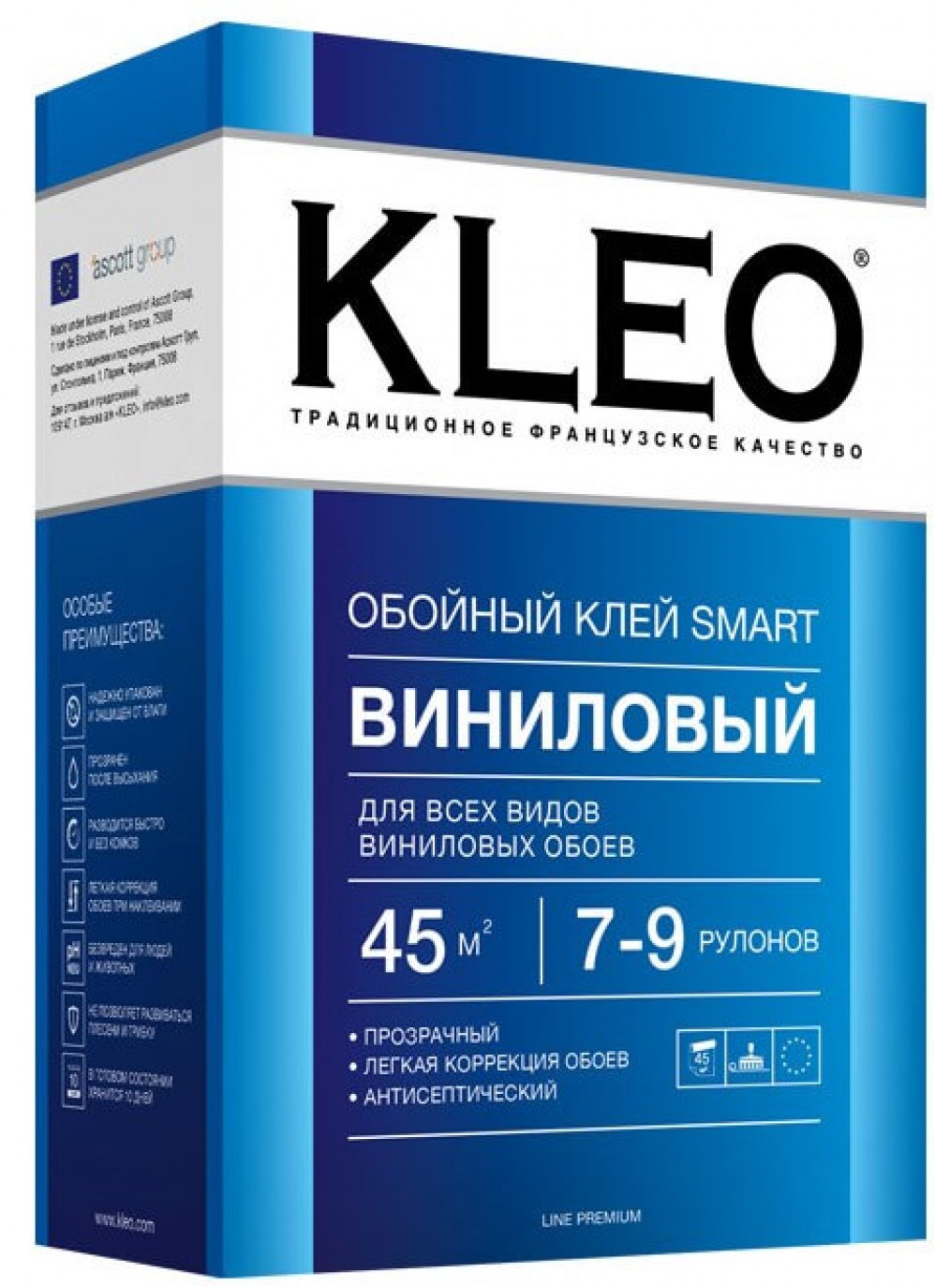 Клей для виниловых обоев, сыпучий KLEO SMART 7-9/20